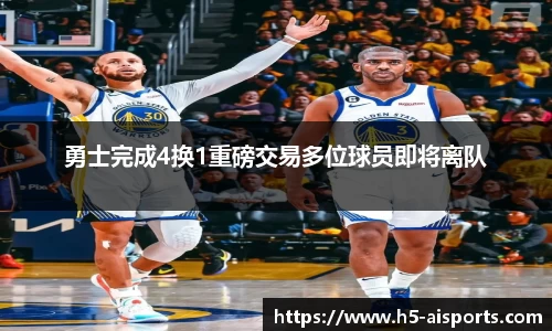 爱体育官方网站