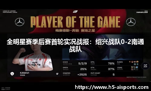 爱体育官方网站